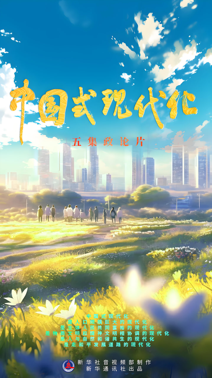 热门漫画推荐